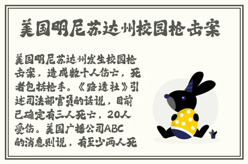 男生和女生打牌